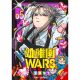 Kindergarten Wars Vol 5