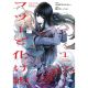 Common Sense Monster Vol 1