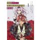 Killed Again Mr Detective Vol 1