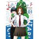 Futari Switch Vol 1
