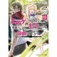 Magical Explorer Light Novel Vol 10