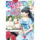 31St Consort Vol 2