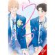 My Lover Is Just Too Innocent To Handle Vol 2