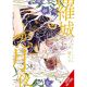 Love At The Citys Edge On A Moonlit Night Vol 1
