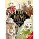 Elden Ring Distant Tales Between Vol 1