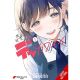 My Girlfriend Is A Colossal Cutie Vol 1