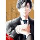 Meiji-Era Master-And-Servant Tungsten Vol 1