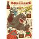 Godzilla Monsterpiece Theatre