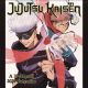 Jujutsu Kaisen 16 Month 2026 Wall Calendar