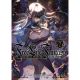 Free Life Fantasy Online Immortal Princess Light Novel Vol 7