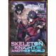 Skeleton Knight In Another World Vol 12