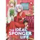 Ideal Sponger Life Vol 16