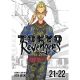 Tokyo Revengers Omnibus Vol 13