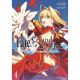 Fate Grand Order Mortalis Stella Vol 4