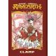 Magic Knight Rayearth Pt 2 Vol 1