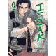 Issak Omnibus 2 Vol 3-4
