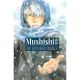 Mushishi Collectors Edition Vol 3