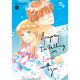 Anyway Im Falling In Love With You Vol 11