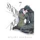 Snow & Ink Vol 7