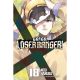 Go Go Loser Ranger Vol 18