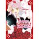 Shugo Chara! Jewel Joker 1