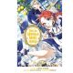 Pass The Monster Meat Milady Vol 11