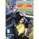 Easygoing Territory Defense Light Novel Vol 5