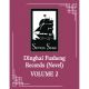 Dinghai Fusheng Records Novel Vol 2