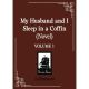 My Husband And I Sleep In A Coffin Novel Vol 1