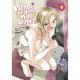 Please Go Home Miss Akutsu Vol 9
