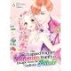 Trapped Former Villainess Wants To Escape From The Sadistic Prince Vol 5