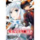 Worlds Fastest Level Up Manga Vol 6