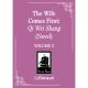 Wife Comes First Qi Wei Shang Vol 2