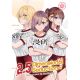 25 Dimensional Seduction Vol 19
