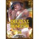 Into The Deepest Most Unknowable Dungeon Vol 14
