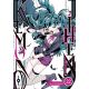 Kemono Jihen Vol 22