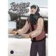 Painter Of The Night Vol 5