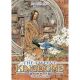 Twelve Kingdoms Book 7 The Birds Of Hisho