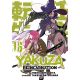 Yakuza Reincarnation Vol 16
