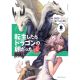 Reincarnated As A Dragon Hatchling Manga Vol 8