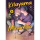 Kitayama And Minamiya Vol 3
