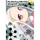 My Darling Devilish Daughter Vol 1