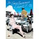 Long Summer Of August 31 Vol 7