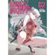 Girls Zombie Party Vol 2