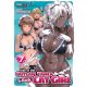 Rise Of The Outlaw Tamer And His S-Rank Cat Girl Manga Vol 7