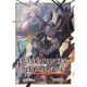 Reincarnated Into A Game As The Heros Friend Running The Kingdom Behind The Scenes Light Novel Vol 7 Part 1