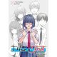 I Have A Secret The Complete Manga Collection 2