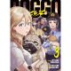 Doggo Vol 3