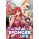Ideal Sponger Life Vol 23