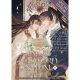 Ballad Of Sword And Wine Qiang Jin Jiu Novel Vol 8 Special Edition